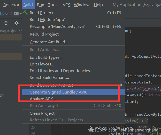 IntelliJ IDEAx導(dǎo)出安卓（Android）apk文件圖文教程
