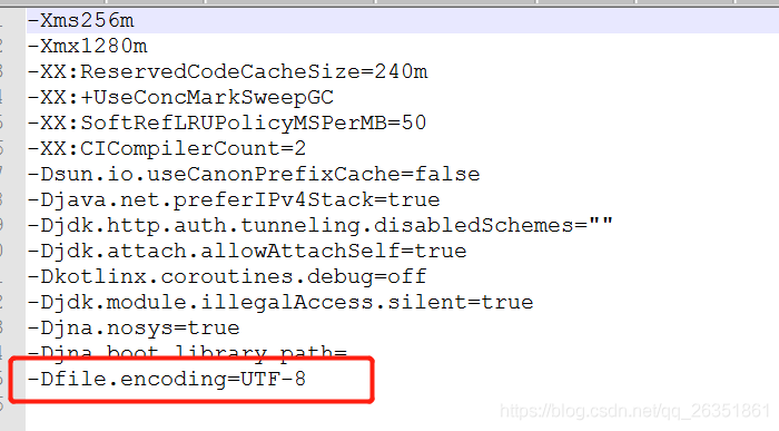 AndroidStudio4.0日志中文亂碼問(wèn)題