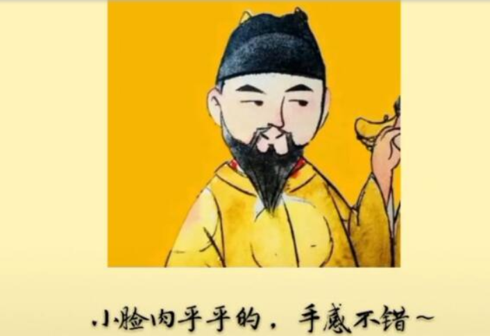 抖音知道錯了嗎表情包是什么？抖音知道錯了嗎表情包詳情介紹！