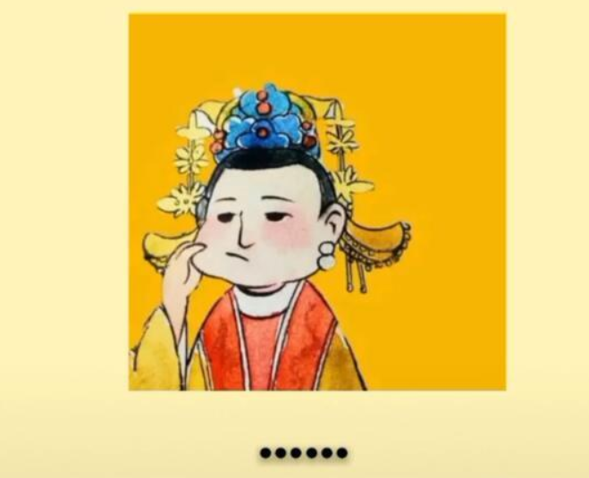 抖音知道錯了嗎表情包是什么？抖音知道錯了嗎表情包詳情介紹！