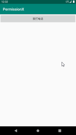 Android運(yùn)行時(shí)權(quán)限終極方案(PermissionX)