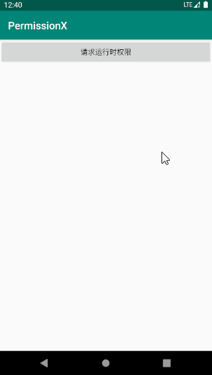 Android運(yùn)行時(shí)權(quán)限終極方案(PermissionX)