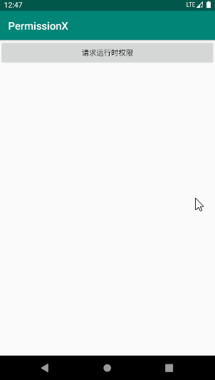 Android運(yùn)行時(shí)權(quán)限終極方案(PermissionX)