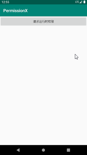 Android運(yùn)行時(shí)權(quán)限終極方案(PermissionX)