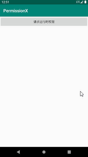 Android運(yùn)行時(shí)權(quán)限終極方案(PermissionX)