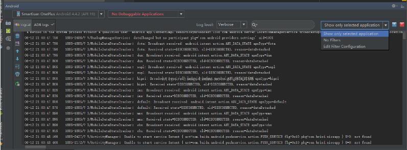 android studio logcat 無篩選 顯示全部日志 無應(yīng)用包名區(qū)分方式