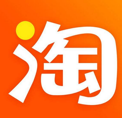 淘寶答題紅包賽玩法是什么？ 答題紅包領取位置在哪？