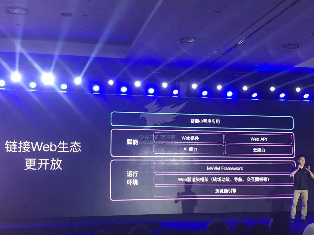百度小程序和微信小程序哪個好？百度小程序和微信小程序好的是哪個？