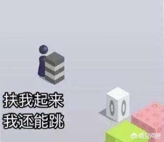 微信小程序紅利點是什么?微信小程序紅利點介紹！