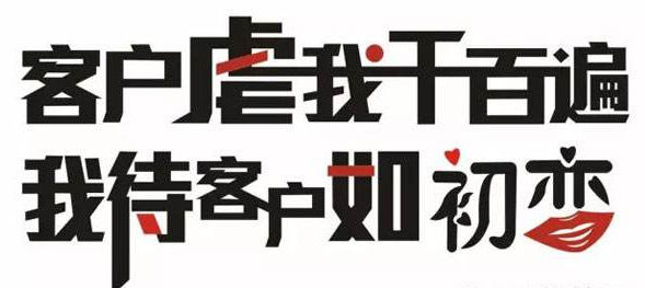 微信小程序銷售好做嗎？小程序銷售怎么樣？