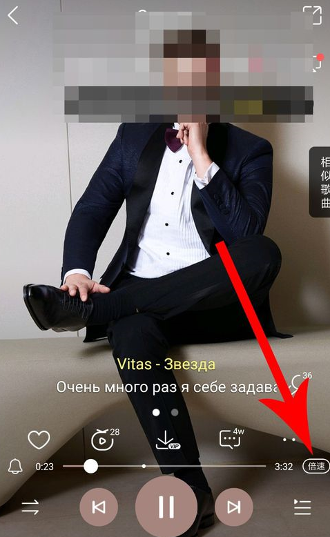 酷狗音樂一鍵dj如何開啟？ 酷狗音樂一鍵dj玩法攻略解答！