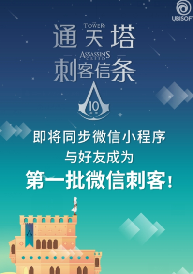 微信小程序游戲都有哪些?微信小游戲大全分享!