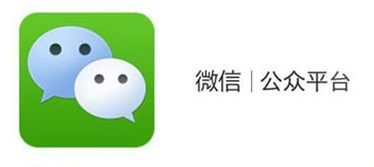 微信公眾號(hào)怎么開啟贊賞功能?微信公眾號(hào)如何開啟贊賞功能?