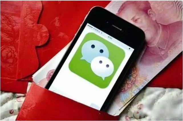 微信是如何賺錢的?小程序是怎么賺錢的?