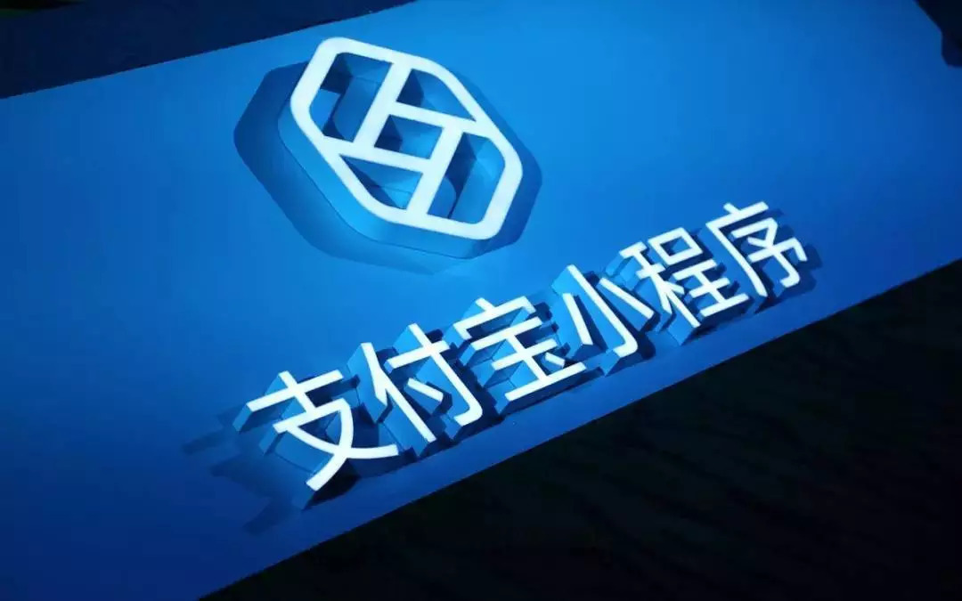 百度小程序都有什么優(yōu)點?百度小程序的優(yōu)點盤點!