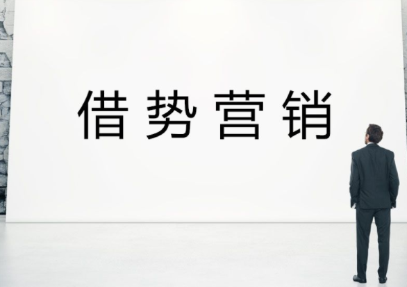 微信小程序營銷策劃詳細計劃方案是什么?微信小程序營銷策劃詳細計劃方案分享!
