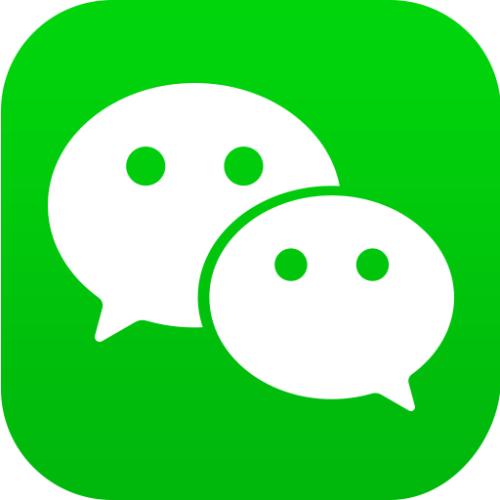 手機微信在聊天界面置頂文字的具體操作流程