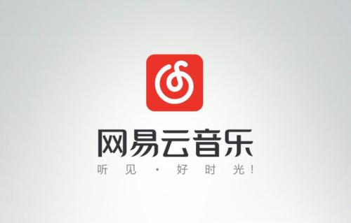 網(wǎng)易云音樂(lè)中心動(dòng)模式作用詳情介紹