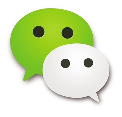 微信7.0如何設(shè)置背景 具體操作方法