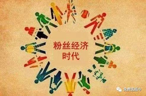 微信公眾號吸粉的方法是什么?微信公眾號吸粉的方法介紹!