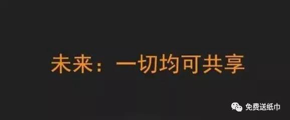 微信公眾號吸粉的方法是什么?微信公眾號吸粉的方法介紹!