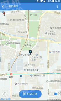 支付寶小程序入口有哪些?支付寶小程序入口盤點!
