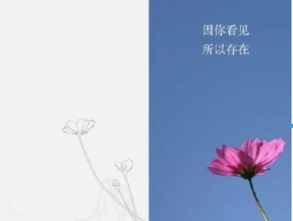 微信7.0如何降級？ 微信7.0恢復6.7版本方法攻略介紹！