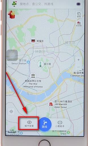 使用百度地圖APP搜索國外詳細操作步驟