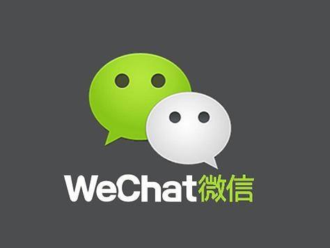 微信7.0如何設置提示音？ 微信設置消息提示音方法攻略解答！