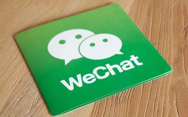 微信小程序10大核心優勢是什么?微信小程序10大核心優勢分享!