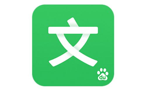 百度文庫中取消自動續費具體操作流程