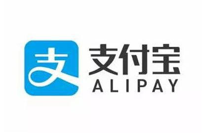 支付寶APP中申請企業(yè)賬號詳細操作流程