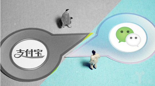 支付寶小程序的策略是?支付寶小程序戰(zhàn)略解讀!