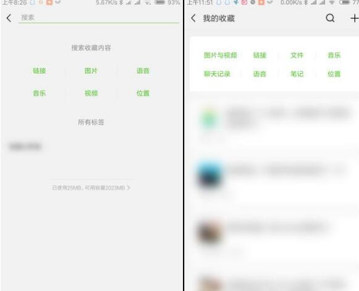 微信更新哪些小程序功能?微信測試更新小程序和翻譯功能大升級!