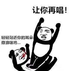 抖音上自帶聲音的文字表情包有哪些 抖音上自帶聲音的文字表情包介紹