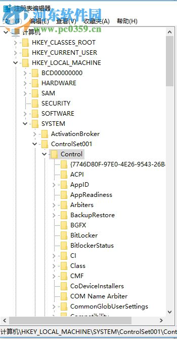 處理win10 U盤(pán)升級(jí)失敗錯(cuò)誤代碼0x8024044a的方法