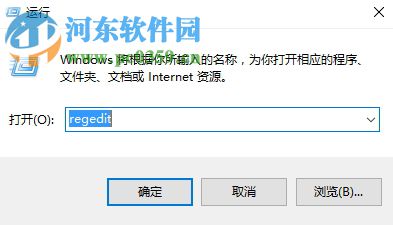 處理win10 U盤(pán)升級(jí)失敗錯(cuò)誤代碼0x8024044a的方法
