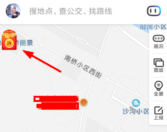 百度地圖金幣游樂園活動如何參加？百度地圖金幣游樂園活動參加攻略介紹！