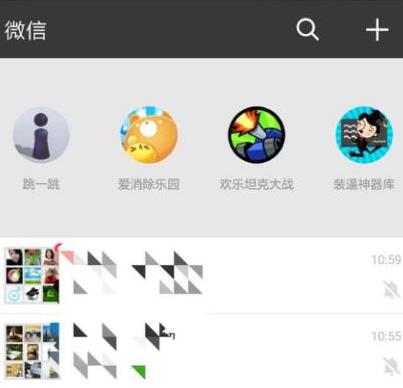 微信下拉小程序能關閉嗎？微信下拉小程序是否能關閉？