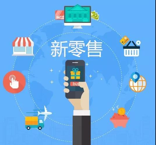 微信小程序的發展趨勢是什么?微信小程序的發展趨勢介紹!