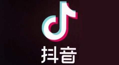 抖音餐飲優惠券如何領取？抖音餐飲優惠券領取方法攻略介紹！