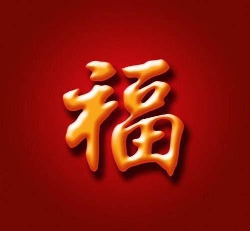 2019支付寶掃福何時(shí)開始？2019支付寶掃福開始時(shí)間解答！