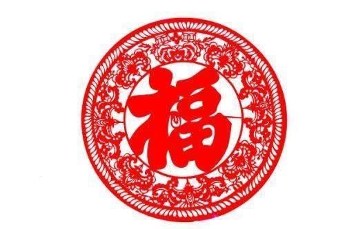 2019支付寶掃福何時(shí)開始？2019支付寶掃福開始時(shí)間解答！