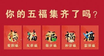 2019支付寶掃福何時(shí)開始？2019支付寶掃福開始時(shí)間解答！
