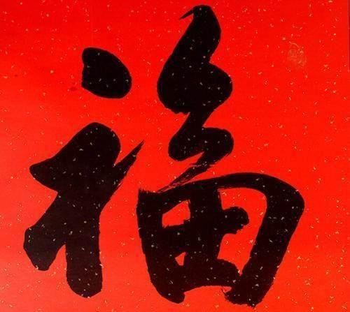 2019支付寶掃福何時(shí)開始？2019支付寶掃福開始時(shí)間解答！