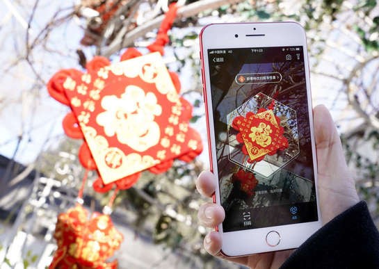 2019支付寶掃福何時(shí)開始？2019支付寶掃福開始時(shí)間解答！