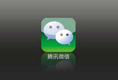 微信怎么提升親屬卡額度 具體操作步驟