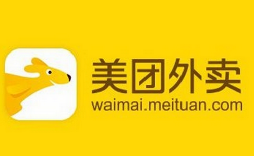 美團(tuán)外賣如何刪除評論 美團(tuán)外賣刪除評論方法