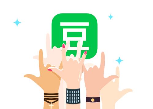豆瓣APP中設置夜間模式具體操作方法