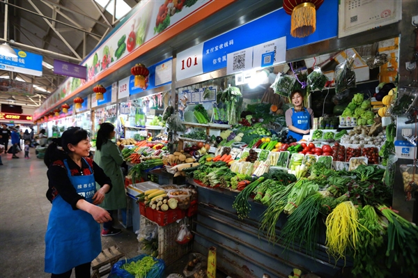 支付寶收錢碼提現(xiàn)免費(fèi)到什么時候 支付寶多收多賺計劃開始實施